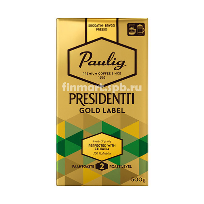 Кофе молотый Paulig Presidentti Gold Label - 500 гр.