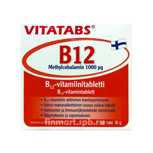 Витамины Vitatabs B12 - 60 шт.