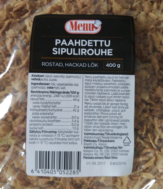 Жареный лук Menu - 400 гр.