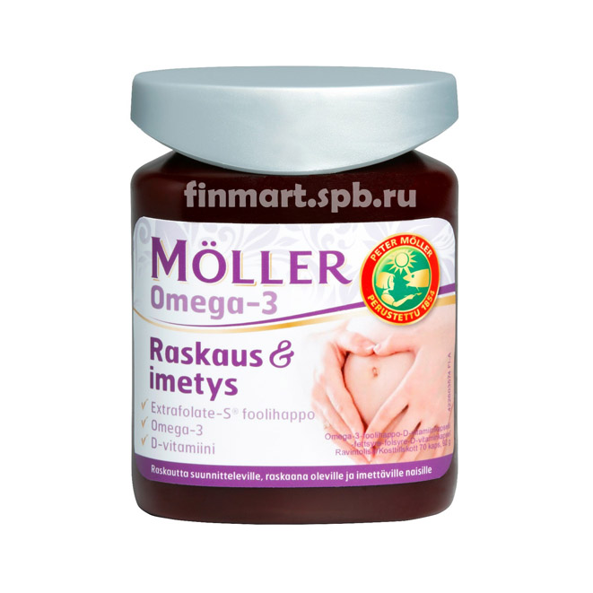 Витамины Moller Omega-3 Raskaus & Imetys - 70 шт.