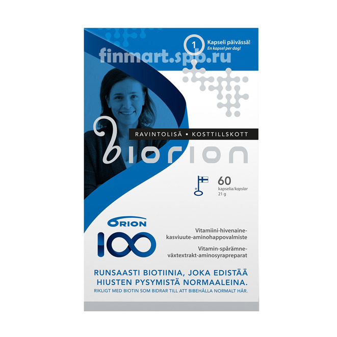 Витамины для волос Biorion - 120 шт.