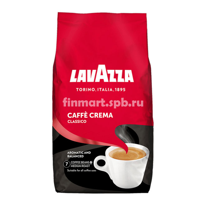 Кофе в зёрнах LavAzza Caffe Crema Classico - 1 кг.