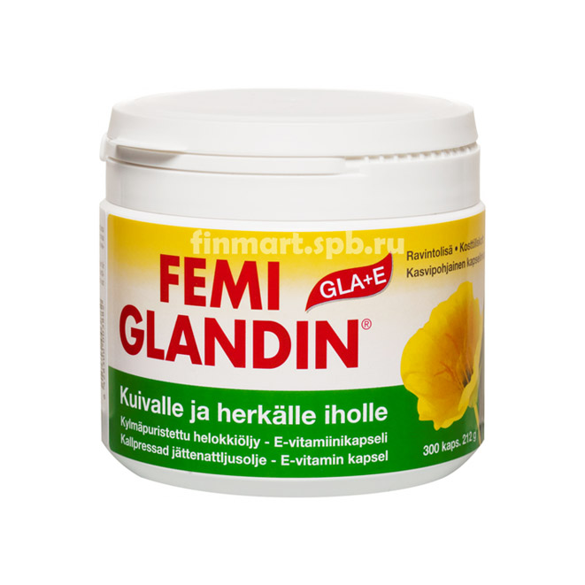 Femi Glandin GLA+E - 300 капсул.