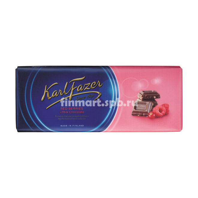 Молочный шоколад Karl Fazer punaiset marjat (клюква, малина) - 200 гр.
