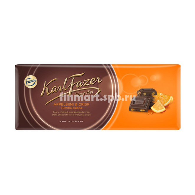 Молочный шоколад Karl Fazer Salty Popcorn (солёный попкорн) - 200 гр.