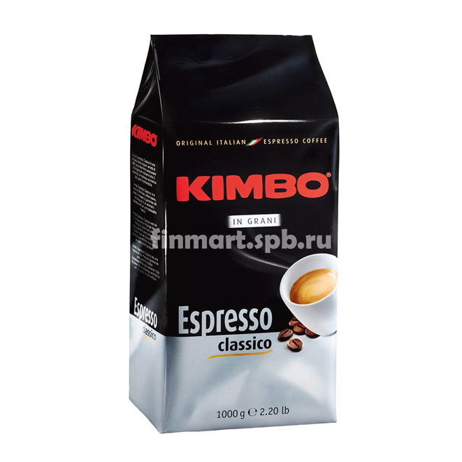 Кофе в зёрнах Kimbo Espresso Classiсo - 1 кг.