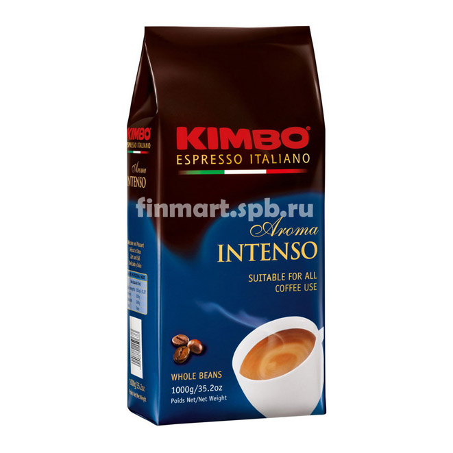 Кофе в зёрнах Kimbo Aroma Intenso - 1 кг.