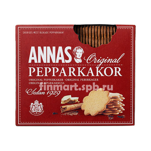 Печенье имбирное ANNAS original pepparkakor - 300 гр.