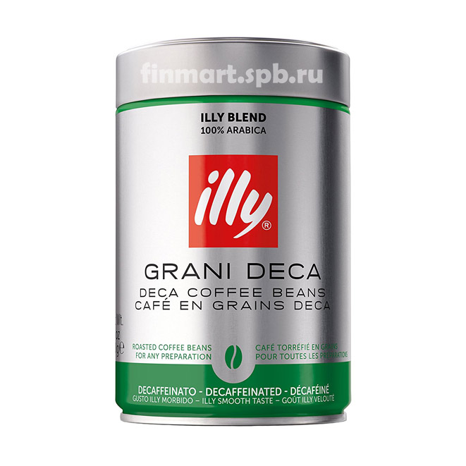 Кофе в зёрнах illy Grani Deca (без кофеина) - 250 гр.