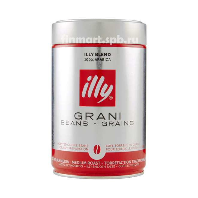 Кофе в зёрнах illy Grani medium roast (средняя обжарка) - 250 гр.