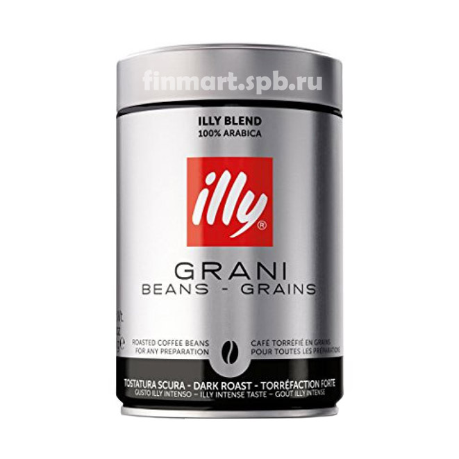 Кофе в зёрнах illy Grani dark roast (сильная обжарка) - 250 гр.