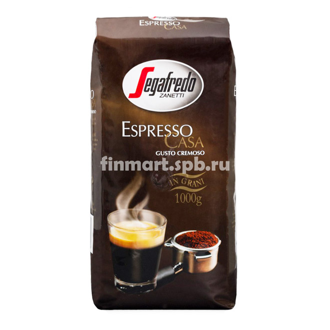 Кофе в зёрнах Segafredo Espresso gusto cremoso - 1 кг.