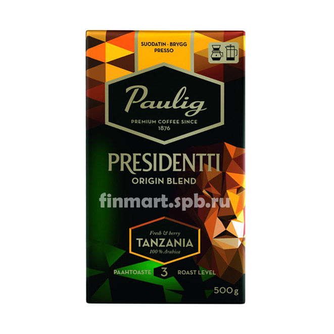 Кофе молотый Paulig Presidentti Tanzania - 500 гр.