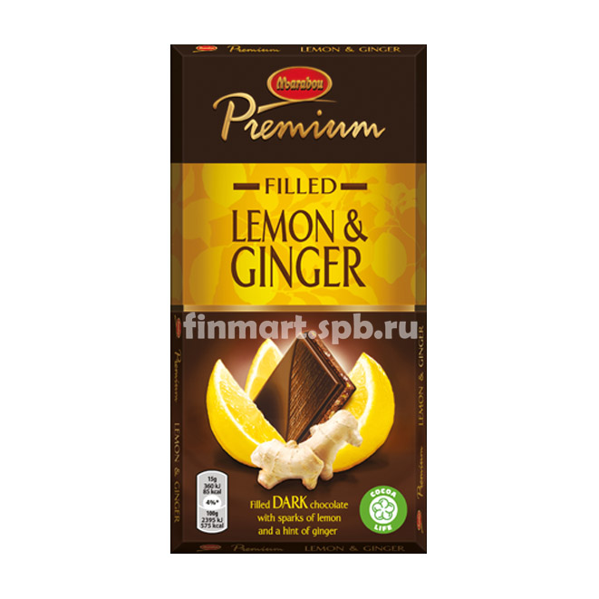 Тёмный шоколад Marabou Premium (лимон, имбирь) - 150 гр.