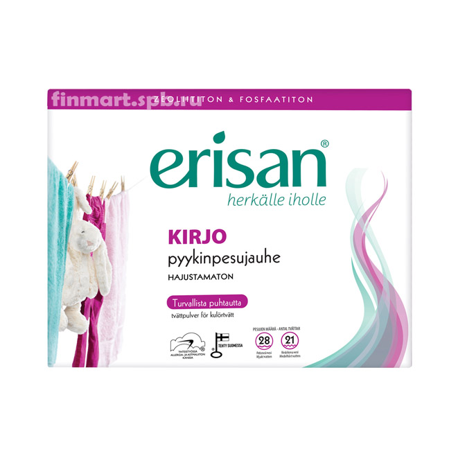 Стиральный порошок для цветного Erisan kirjo pyykinpesujauhe (гипоаллергенный) - 1.5 кг.