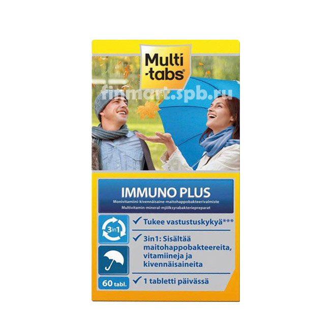 Витамины Multi-Tabs Immuno Plus (Мультитабс иммуно плюс) - 60 таб.