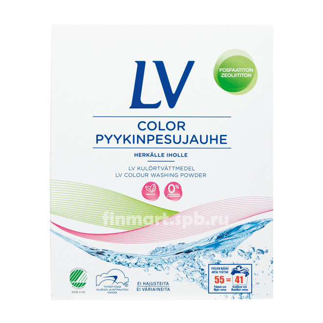Стиральный порошок LV рesujauhe color (гипоаллергенный) - 1.6 кг.
