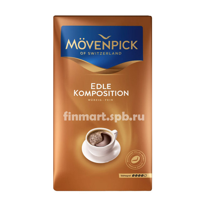 Кофе молотый Movenpick Edle Komposition - 500 гр.