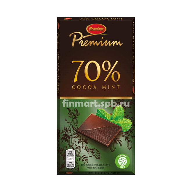 Тёмный шоколад Marabou Premium 70% cocoa mint - 100 гр.