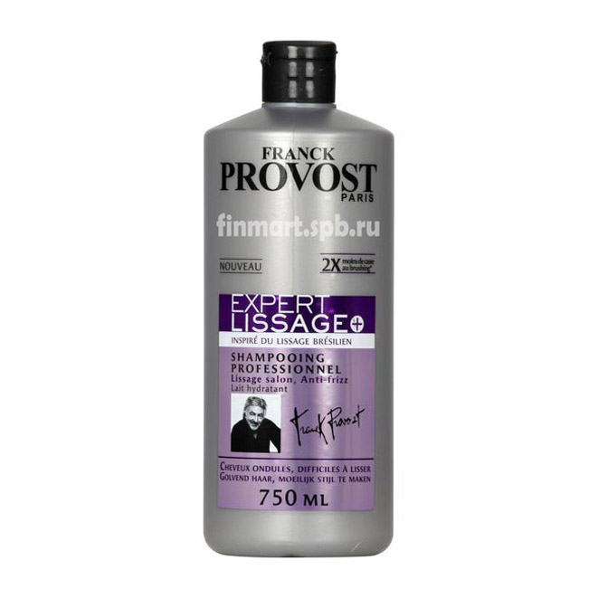 Шампунь Franck Provost Expert Lissage - 750 мл.
