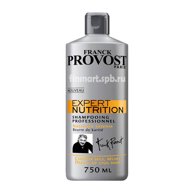 Шампунь Franck Provost Expert Nutrition - 750 мл.