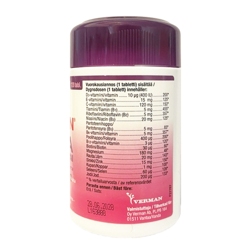 Минисан мама фото состава