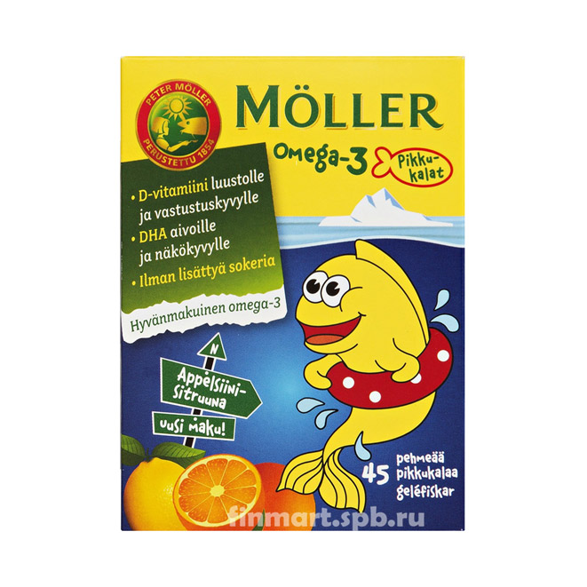 Витамины Moller Omega 3 рыбки (вкус апельсина и лимона) - 45 капсул.