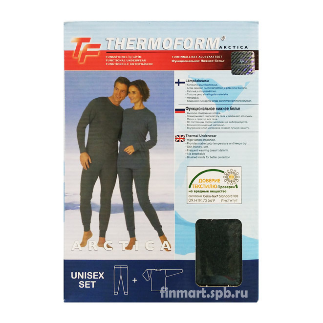 Термобельё Thermoform Arctica - комплект 