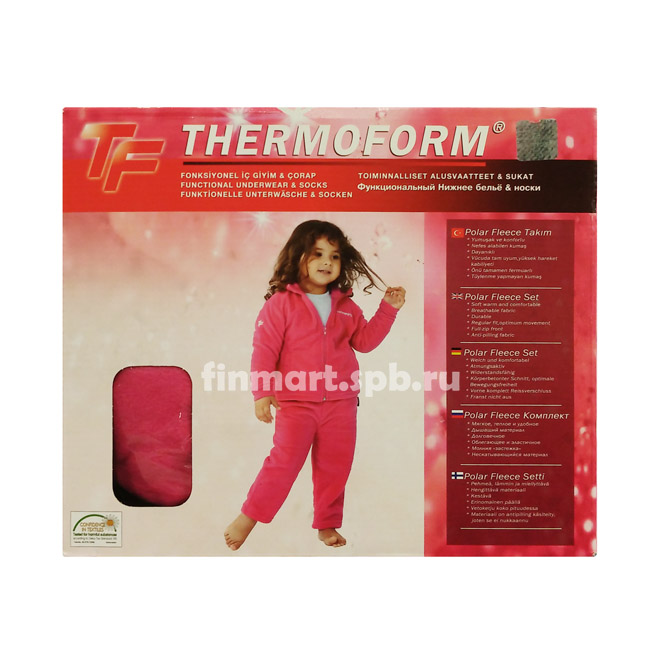 Флисовый костюм Thermoform Polar Fleece (для девочек)  цвет розовый.