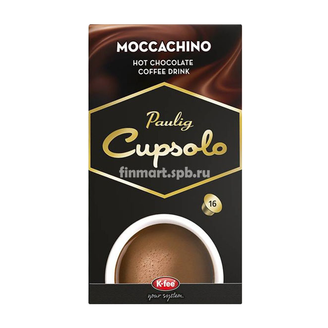 Кофе в капсулах Paulig cupsolo Moccachino - 16 шт.