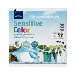 Стиральный порошок Rainbow Sensetive color (гипоаллергенный) - 750 гр.