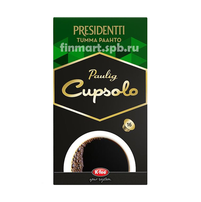 Кофе в капсулах Paulig cupsolo Presidentti - 16 шт.