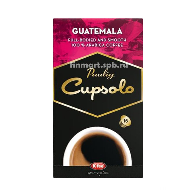 Кофе в капсулах Paulig cupsolo Guatemala - 16 шт.