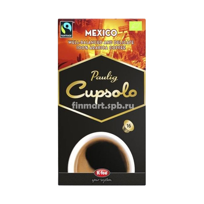 Кофе в капсулах Paulig cupsolo Mexico - 16 шт.