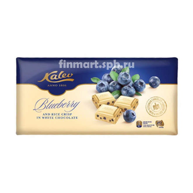 Белый шоколад Kalev Blueberry (с черникой) - 300 гр.
