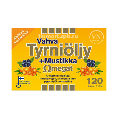 Витамины Tyrniöljy+mustikka Omegat 3-6-7-9 - 120 капсул.