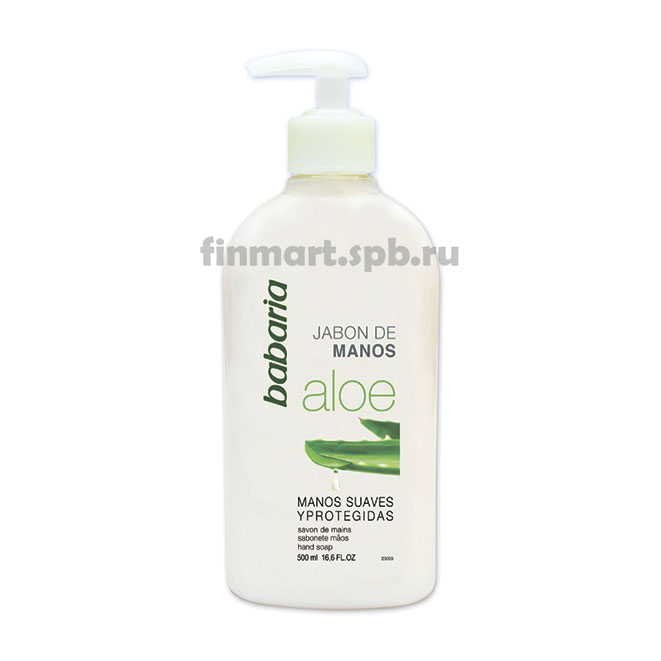 Жидкое мыло Babaria Jabon de manos Aloe - 500 мл.