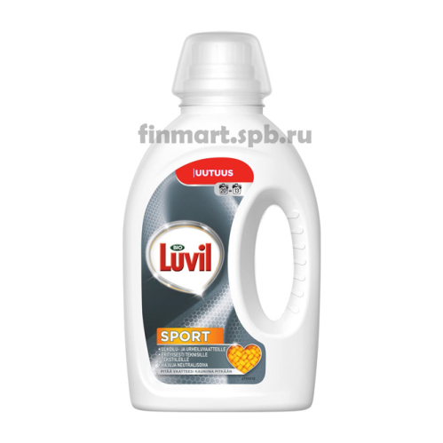 Гель для стирки Luvil Sport  - 1 л.