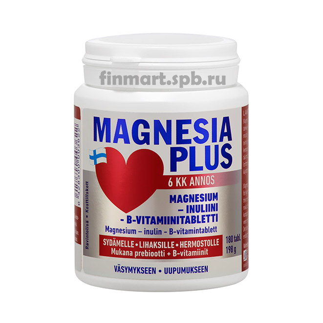 Витамины Magnesia Plus - 180 таб.
