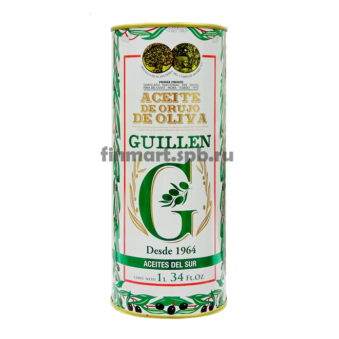 Basso olio di sansa di oliva