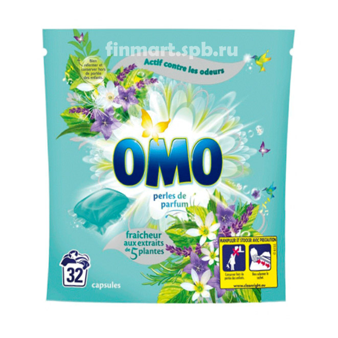 Капсулы для стирки OMO Аромат 5 трав  - 32 шт.