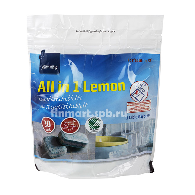 Таблетки для ПММ Rainbow All in 1 Lemon - 30 шт.