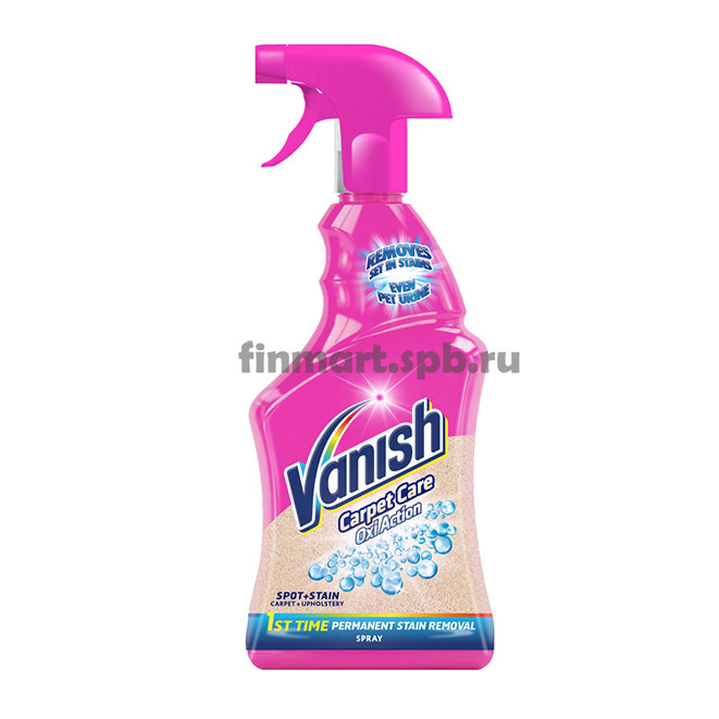 Пятновыводитель для ковров Vanish Carpet Care - 500 мл.