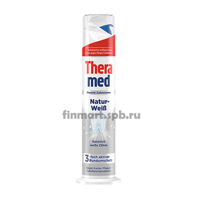 Зубная паста Theramed original (тюбик помпа) - 100 мл.
