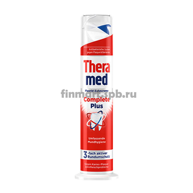 Зубная паста Theramed original (тюбик помпа) - 100 мл.