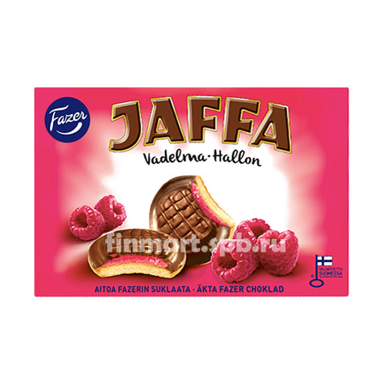 Печенье Fazer Jaffa (c малиновой начинкой) - 300 гр.
