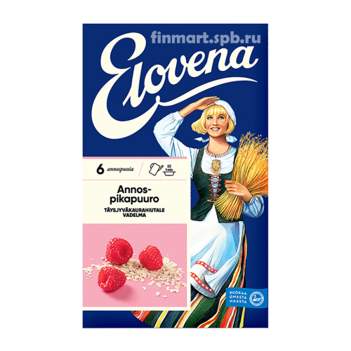 Каша геркулесовая с малиной Elovena annospikapuuro vadelma - 6 порций.
