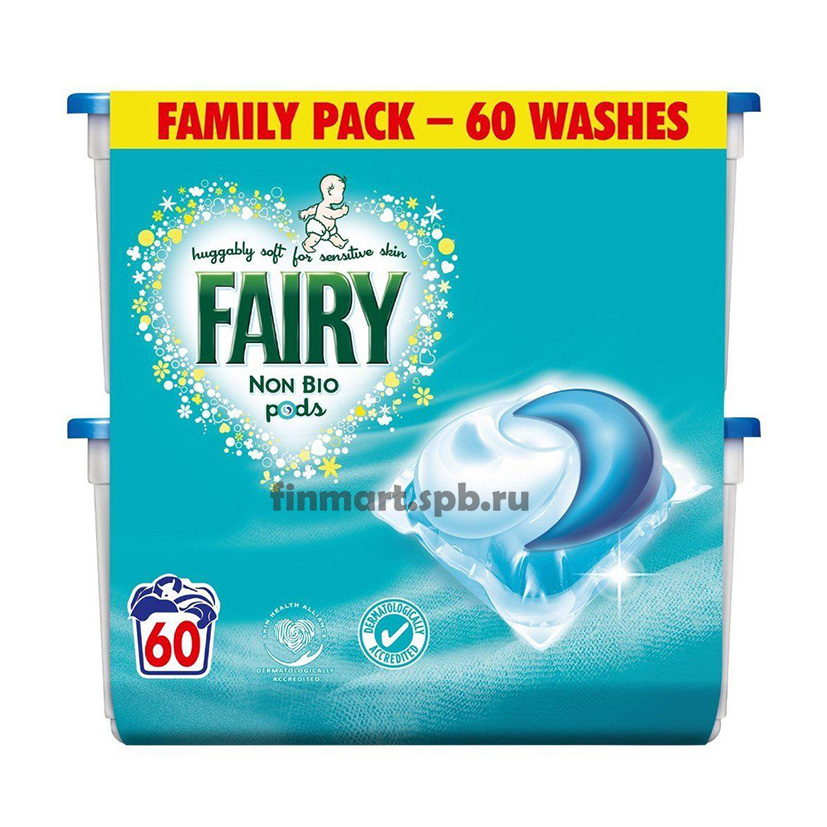 Капсулы для стирки детского белья Fairy non bio pods - 52 шт.