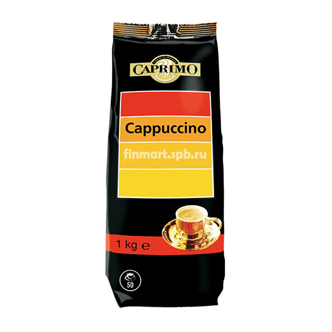 Кофейный напиток Caprimo Cappuchino - 1 кг.