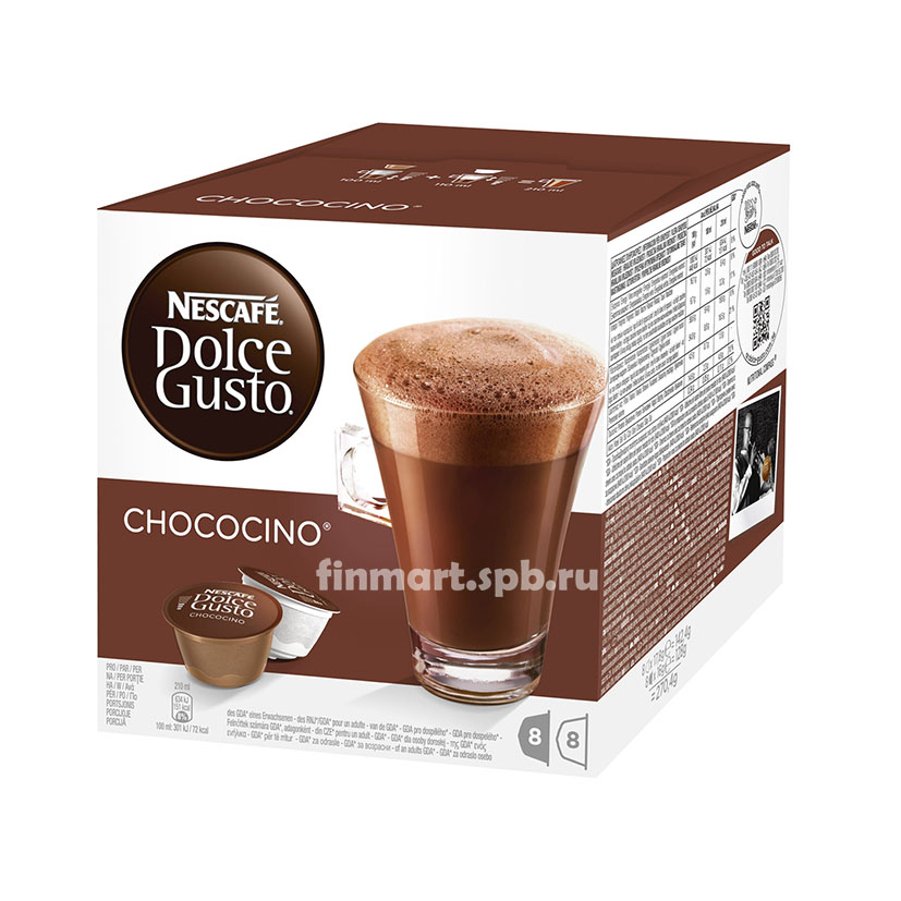 Nescafe Dolche Gusto chokocino - 8+8 шт.